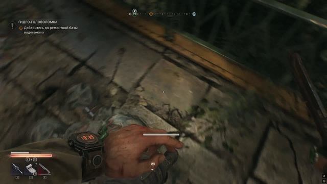 Dying Light The Beast 15 серия Побочки часть 2