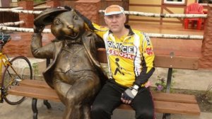 Привет в ответ (Т).