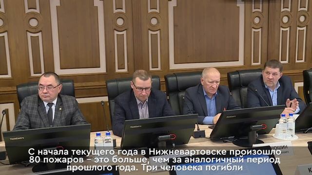 Новости Нижневартовска - 27 апреля 2026