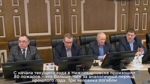 Новости Нижневартовска - 27 апреля 2026