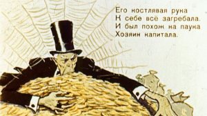 ⚡️ КАПИТАЛИЗМ ЗАХОДИТ В ТУПИК? ЛЮДИ НЕ НУЖНЫ?