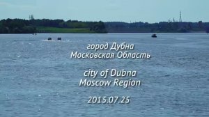 Авиашоу на празднике города 2015.07.25  Airshow Dubna 2015