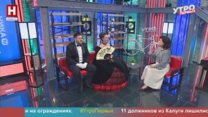 Наталья Царева, Денис Почанин. «Космическая весна» | УТРО ПЕРВЫХ