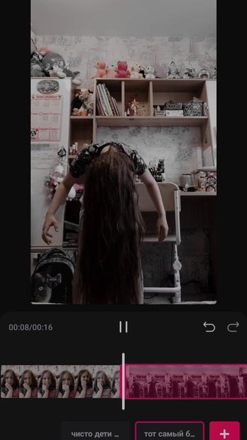 Screenrecorder-2026-04-27-17-32-31-5460.mp4