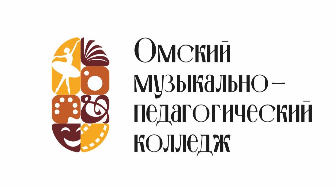 Для Эстафеты 1418 г.Омск