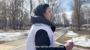 Народный контроль. Парк 40 лет ВЛКСМ Сасово