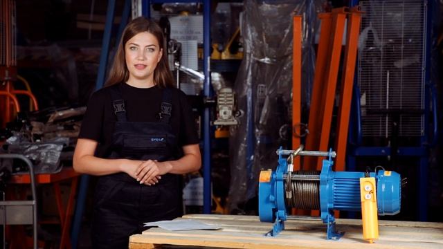 Электрическая лебедка KCD