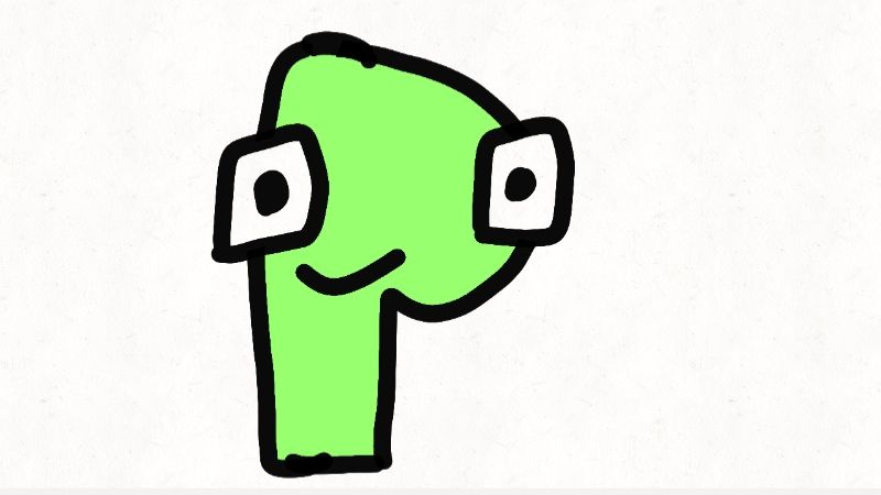 Р