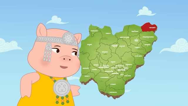 Улуустар смотреть онлайн