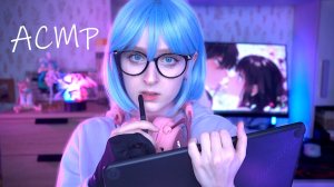 АСМР Можно я нарисую тебя на планшете? | Стеснительная хикка-художница | Ролевая игра