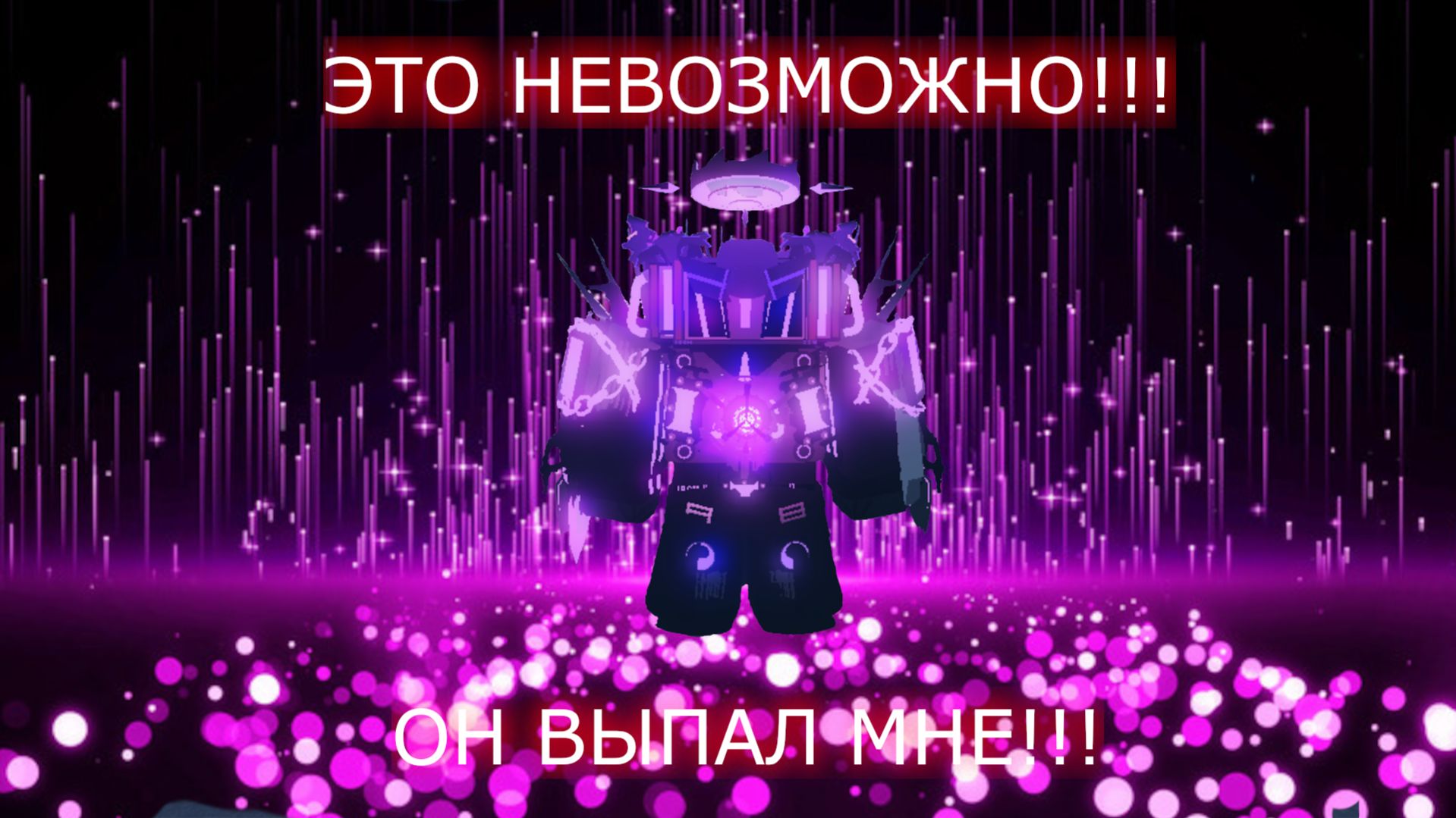 ЭТОТ СКИН ИМБА! 😱 НОВЫЙ UTTV РАЗНОСИТ ВСЕХ в ST Blockade Battlefront!