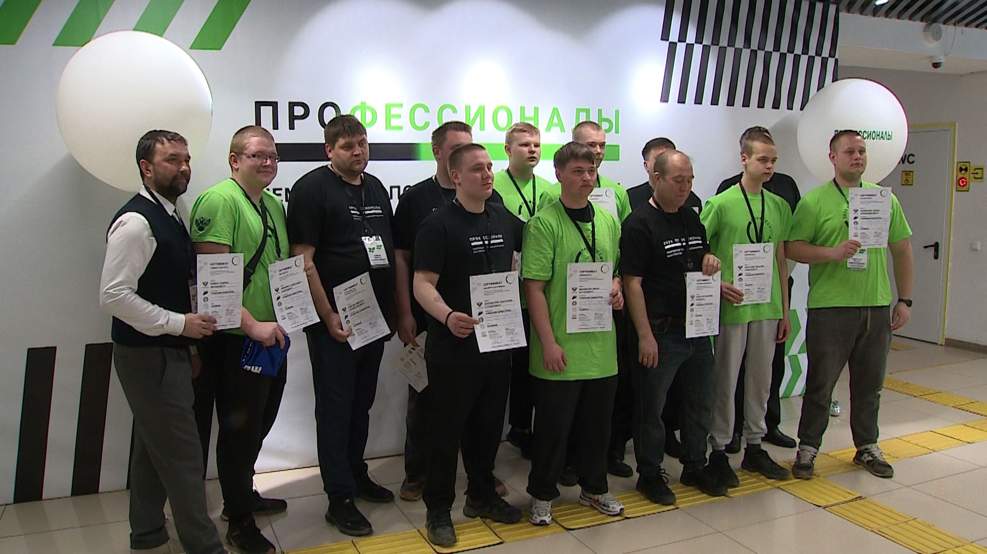 В Советском подвели итоги конкурса «Профессионалы». ТК «Первый Советский»