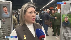 Эфир от 25.04.2026 (20:50)