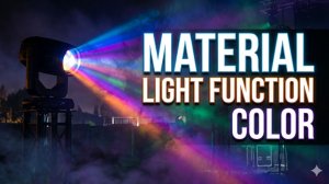 Управление цветом источников света с помощью материала или параметра в Unreal Engine 5