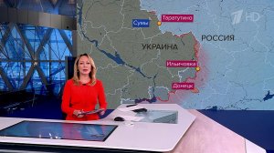 Еще два населенных пункта в зоне проведения СВО перешли под контроль российской армии.