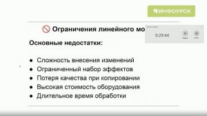 20260416_223206_ScreenVideo
