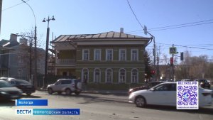 Новый этап реставрации начался в доме на Ленинградской в Вологде