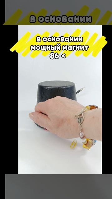 Триада-290: с ней вы и красавчик, и радио ловите в городе!