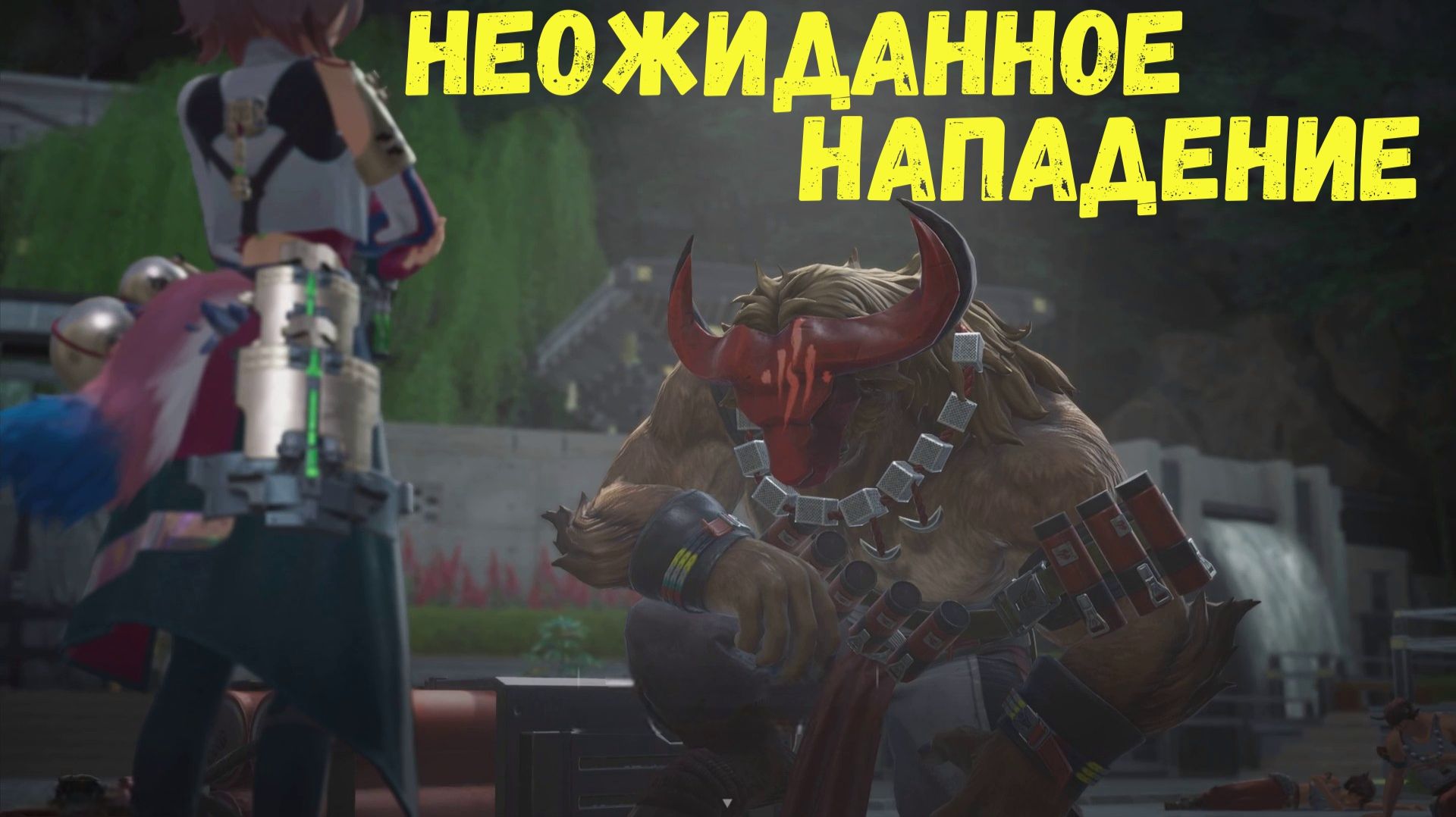 Глава 2. Операция 3. Давняя вражда. Задание 1. Неожиданное нападение. Arknights Endfield