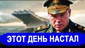 Никто не ожидал 27 Апреля.. НАЧАЛОСЬ! День позора настал.. Теперь наша очередь смеяться.