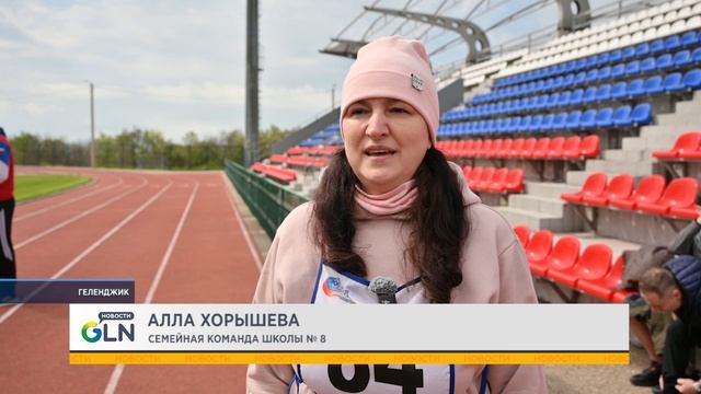 Фестиваль ГТО