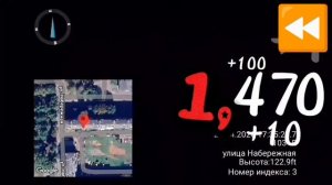 Цифры 1 миллион до 0