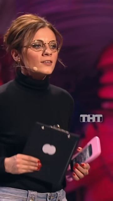 Woman Phone 6