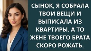 Истории из жизни|Сынок, я собрала твои|Аудио рассказы|Аудиокниги слушать онлайн|Жизненные истории