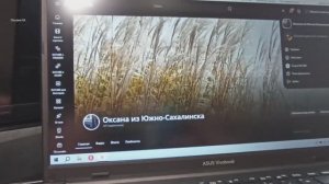 Мои подписки на Рутубе.mp4