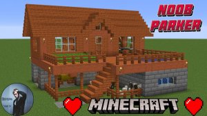 Майнкрафт - Как построить дом-базу из акации для выживания. Minecraft.