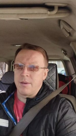 Подстригся, 650 рублей стоит