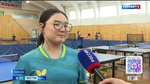 27 апреля «Вести-Чита» в 09:30