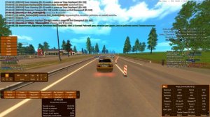 слежка за ум