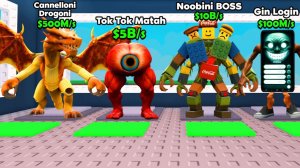 НОВАЯ Полная История в Укради Brainrot Story в Garry's Mod!