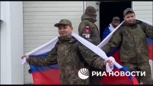 Из украинского плена вернулись двое курганских бойцов