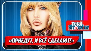 Сергей Зверев признался, что вызывает косметолога на дом 🔥 Новости Шоу Бизнеса