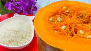 У тебя есть ТЫКВА? Сделай этот невероятно вкусный рецепт с рисом!
