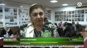 Знание истории - на проверку