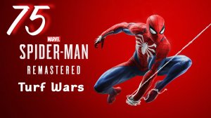 Marvel's Spider-Man: DLC Войны Банд - Хранилище