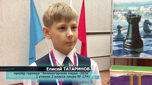 Зеленогорской ладье 5 лет