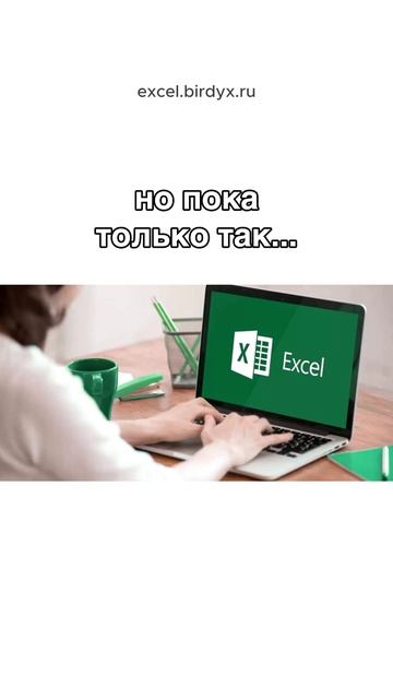 А у вас как? 🥲 #майские #shorts #смешновидео #юмор #смех