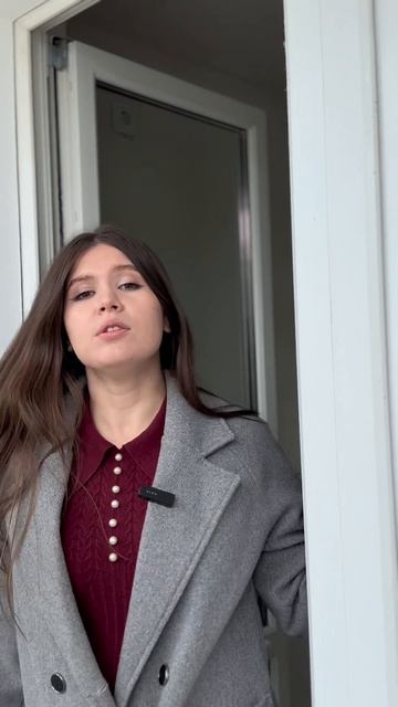 Ну когда же?