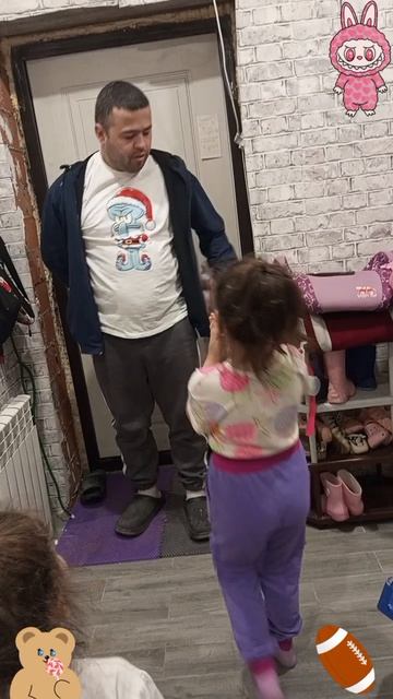 подарки от папы
