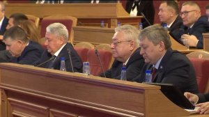 Рәсәй парламентаризмы көнө