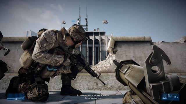 Battlefield 3 - Операция Swordbreaker