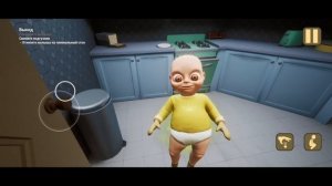 2 часть баба в жолтом без звука