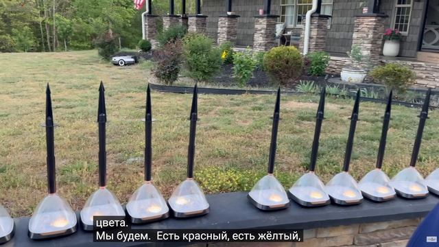 Перестройка освещения переднего двора. ПЕРЕВОД. Эгине
