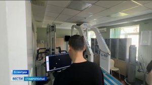 Участники СВО проходят на Ставрополье реабилитацию по уникальной методике