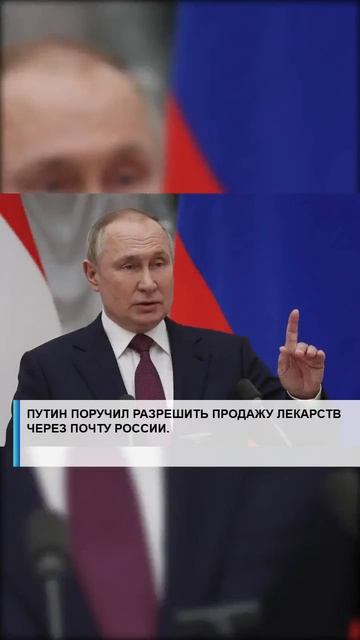 #работа #8мрот  #хозяйство #мрот2026 #бензин #зарплата #политика #сво2025 #россия  #единоепособие