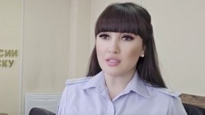 За  снятие порчи хабаровская цыганка получит судимость